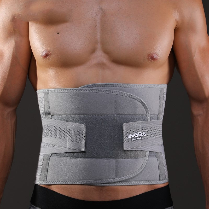 Fitness Waist Support Belt - Adjustable Lower Back Protection for Gym & Sports