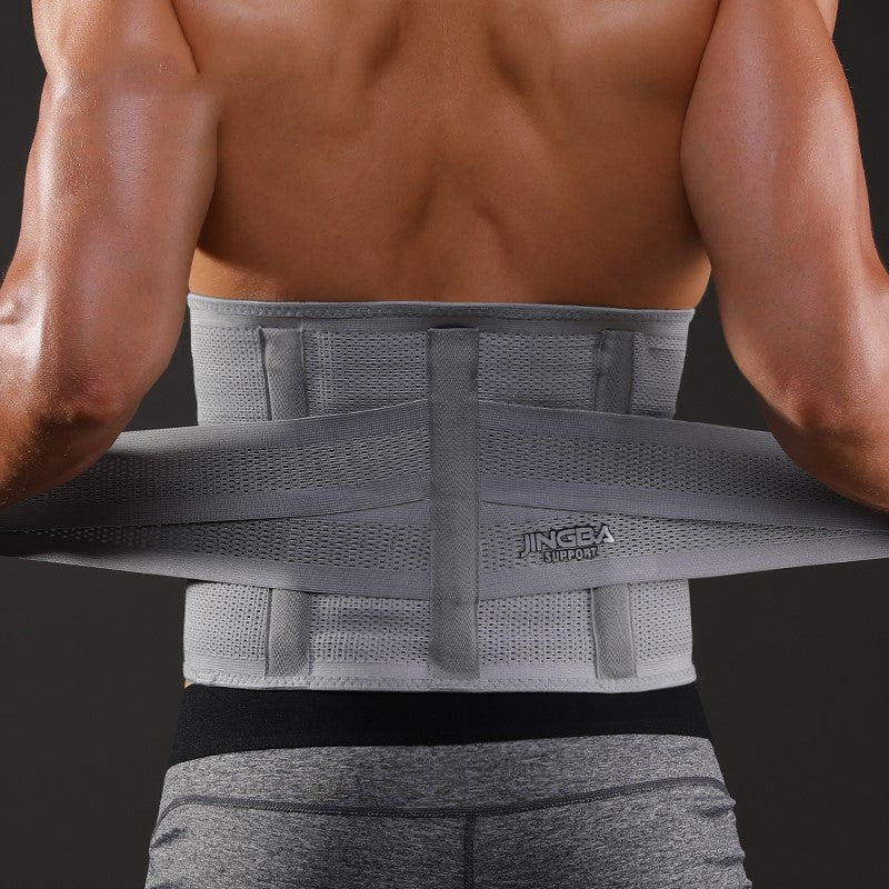 Fitness Waist Support Belt - Adjustable Lower Back Protection for Gym & Sports
