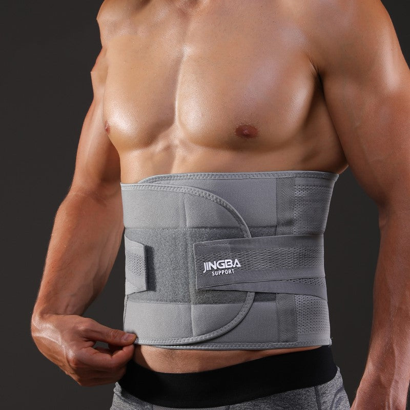 Fitness Waist Support Belt - Adjustable Lower Back Protection for Gym & Sports