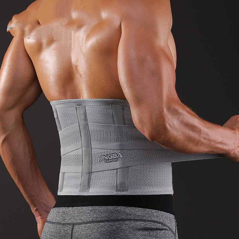 Fitness Waist Support Belt - Adjustable Lower Back Protection for Gym & Sports